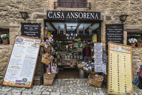 Village médiéval de Santillana del Mar en Espagne — Photo