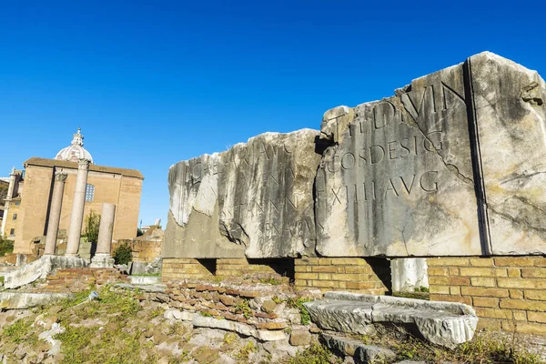 Ruínas romanas do Palatino em Roma, Itália — Fotografia de Stock