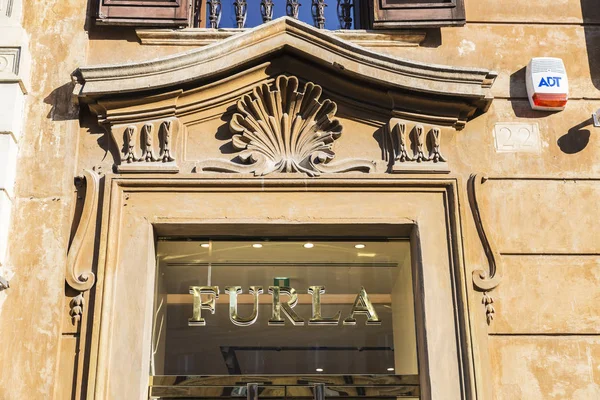 Furla shop in Rome, Italy — Stock Photo, Image