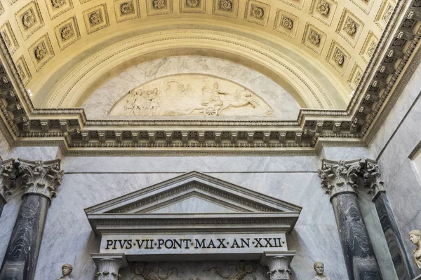 Corredor en el Museo Vaticano en la Ciudad del Vaticano, Vaticano — Foto de Stock
