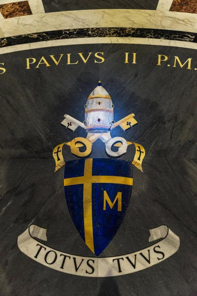 Shield of the Vatican City — Stock Photo, Image