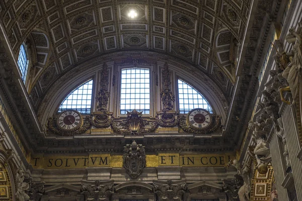 Basílica Papal de San Pedro en la Ciudad del Vaticano, Vaticano — Foto de Stock