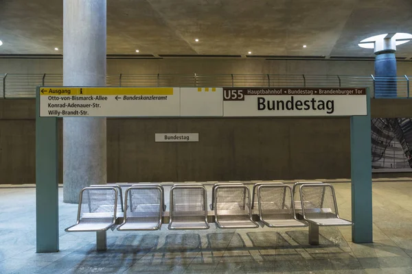 Metrostation in Berlijn, Duitsland — Stockfoto