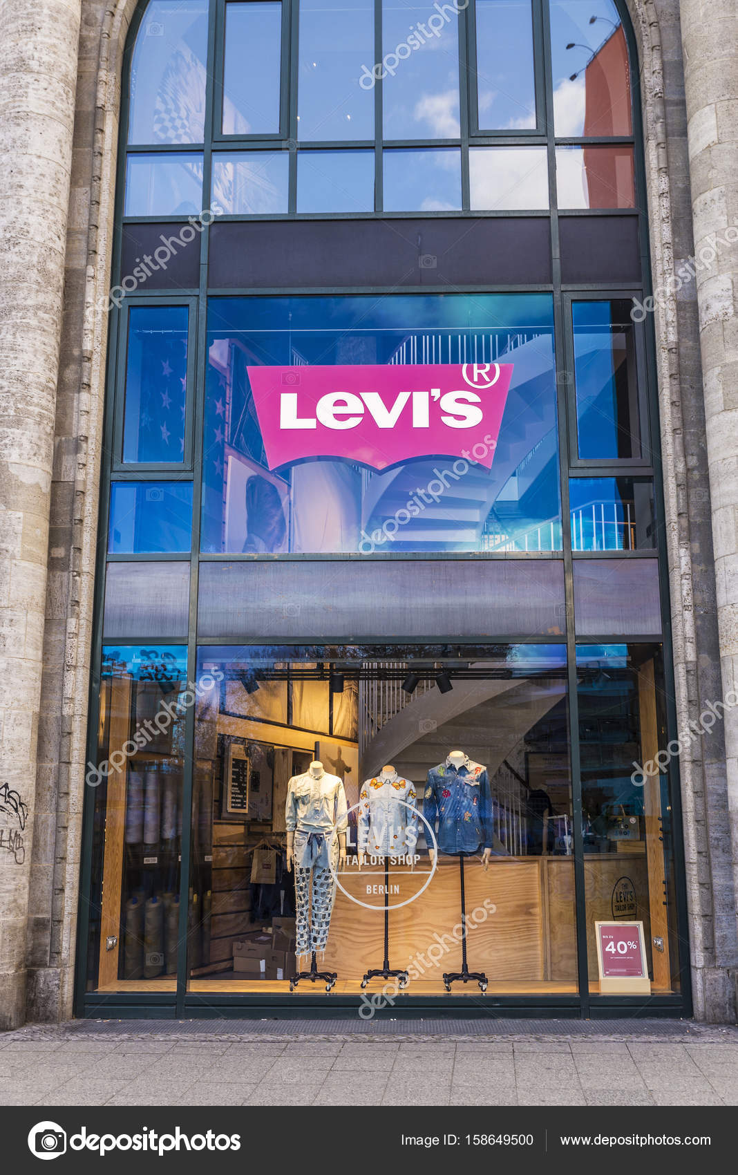 levi's center
