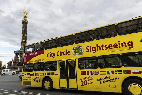 Zafer Anıtı (Siegessaule), Berlin, Almanya