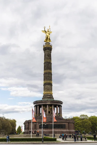 Kolumna zwycięstwa (Siegessaule) w Berlin, Niemcy — Zdjęcie stockowe