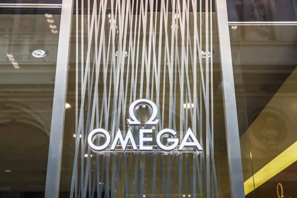 Jewelry with Omega watches in Brussels, Belgium — Stock Photo, Image