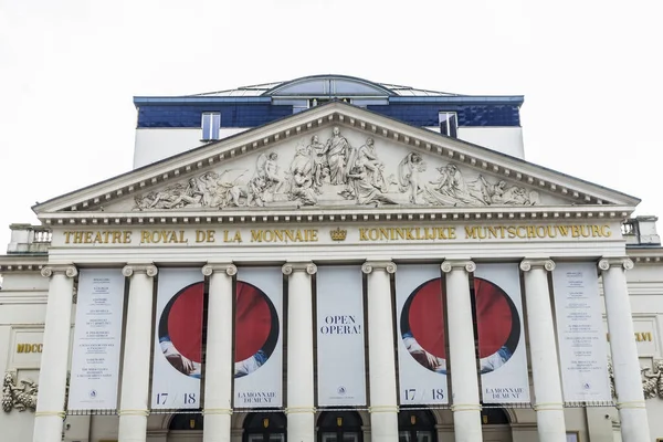 Théâtre Royal de la Monnaie à Bruxelles, Belgique — Photo