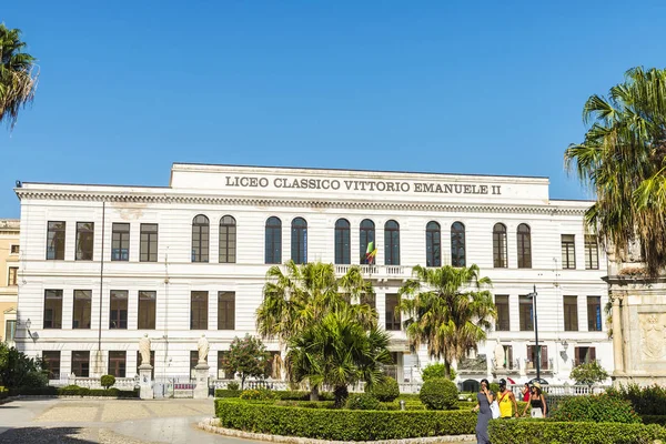 Liceo Classico Vittorio Emanuele II in Palermo in Sicily, Italy — Stock Photo, Image