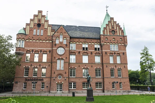 Malmö City Library, Malmö, Szwecja — Zdjęcie stockowe