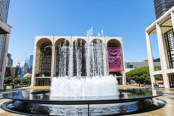 Manhattan 'daki Metropolitan Opera Binası, New York, Usa — Stok fotoğraf