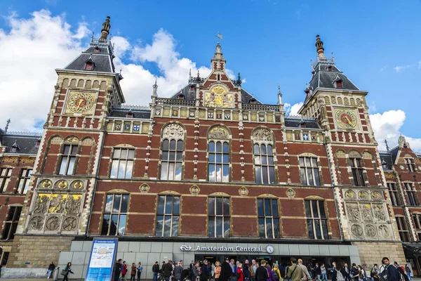 Amsterdam Nizozemsko Září 2018 Fasáda Vlakového Nádraží Amsterdam Centraal Lidmi — Stock fotografie