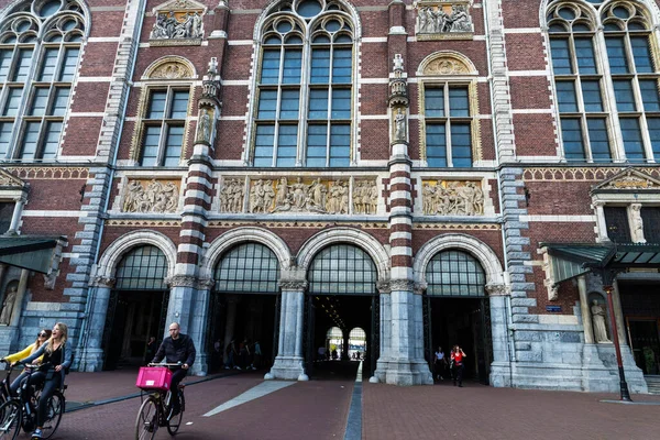 Amsterdam Nederländerna September 2018 Inträde Till Rijksmuseum Med Cykelfolk Amsterdam — Stockfoto