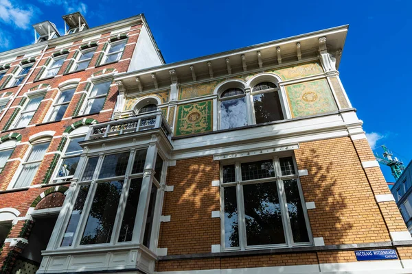 Hollanda Nın Eski Amsterdam Kentindeki Eski Klasik Evlerin Cephesi — Stok fotoğraf