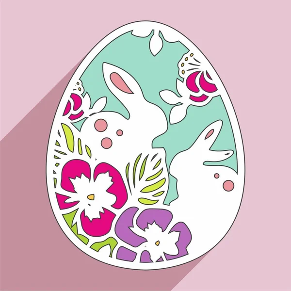 Postcard Shape Easter Egg — Stock Vector