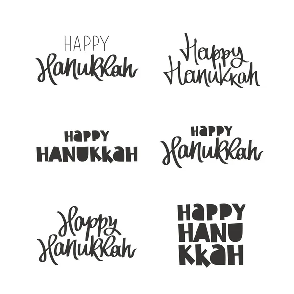 Establecer citas sobre Feliz Hanukkah — Vector de stock