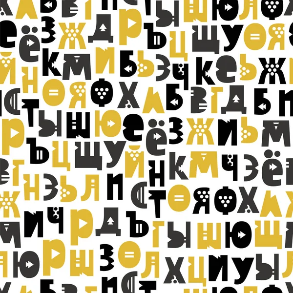 Pattern of the Russian alphabet — Stock Vector