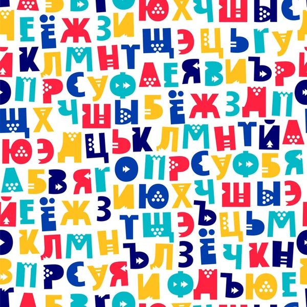 Letters van het Russische alfabet — Stockvector