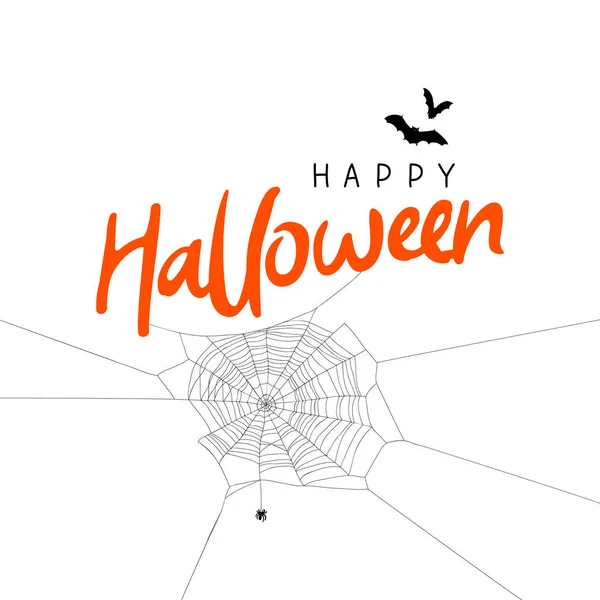 Joyeux Halloween. Calligraphie et lettrage — Image vectorielle