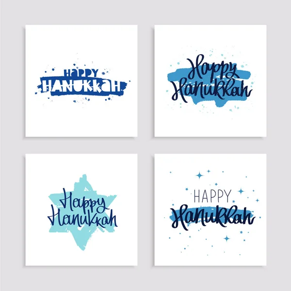 Ensemble de cartes cadeaux à Happy Hanukkah — Image vectorielle