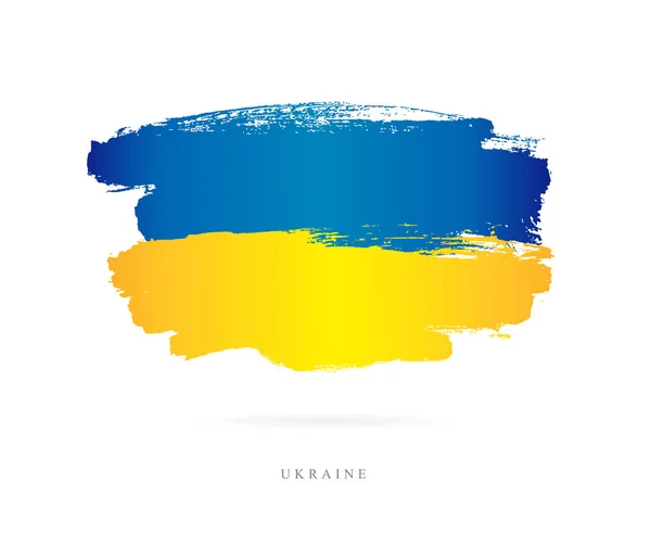 Ukrán zászló. Ecsetvonások — Stock Vector