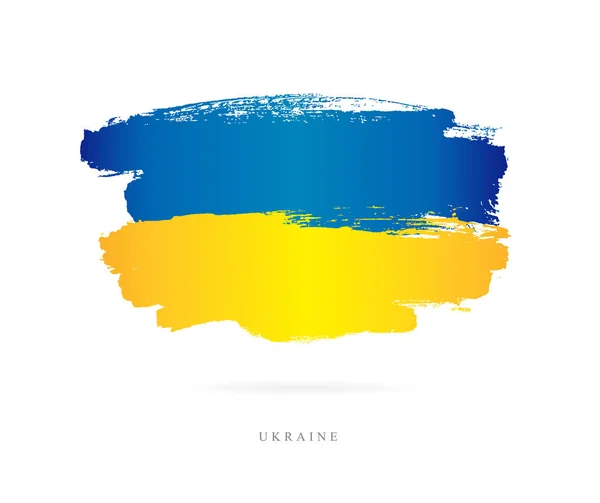 Ukrainian flag. Brush strokes — Stock Illustration Ukrainian flag. Brush strokes Royalty Free Stock Vectors