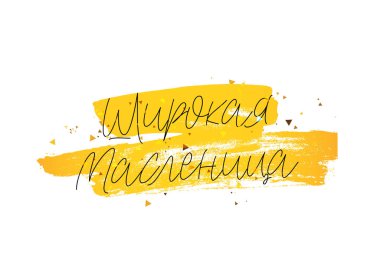 Geniş karnaval. Krep hafta