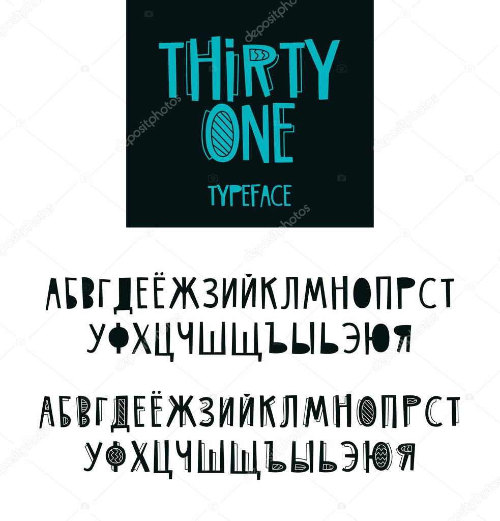Russian geometric font. Cyrillic alphabet