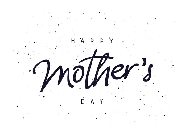 Boldog anyák napi kártyát — Stock Vector