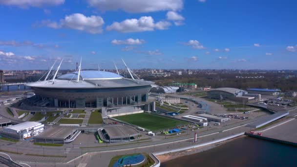 Petersburg Rusia Mayo 2020 Vista Aérea Del Estadio Gazprom Arena — Vídeo de stock