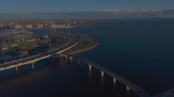 Petersburg Russia May 2020 Aerial View City Gazprom Arena Stadium — 图库视频影像