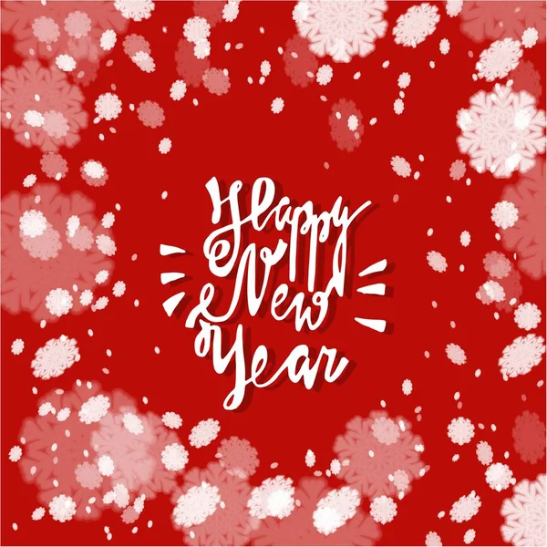 Frohes neues Jahr! Tannenzweige und Schneeflocken abstrakter Hintergrund. — Stockvektor