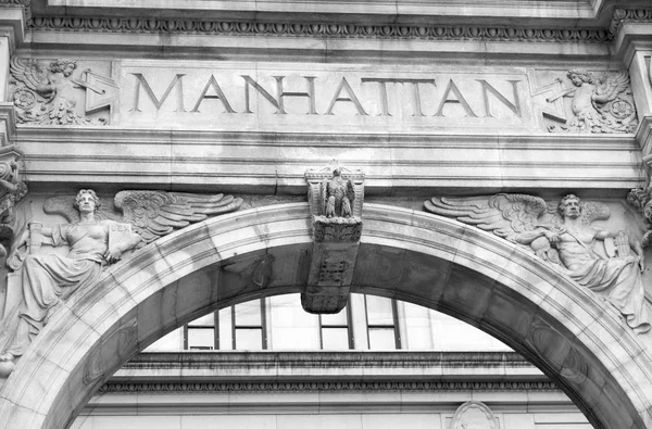 Exterior del edificio de Manhattan — Foto de Stock