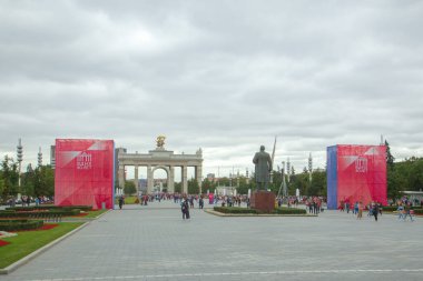 Moskova. VDNH 80 yıl