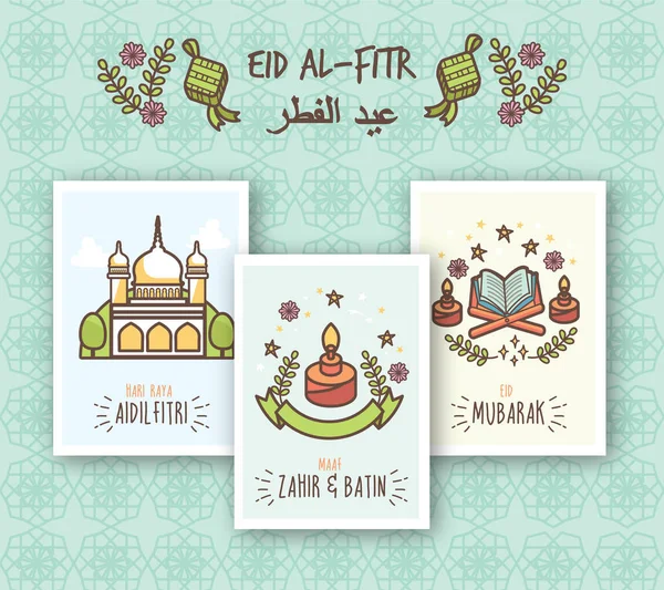 Tebrik Kartı Tasarımı - Selamat Hari Raya Aidifitri Kutlama