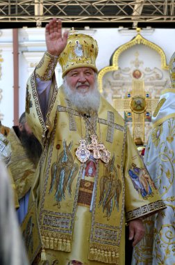 celebration liturgy in honor of the baptism of Rus in Kiev Pechersk Lavra