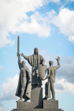 Perma, Ural, Rusya - Eylül, 2017: Şehir merkezinde anıt