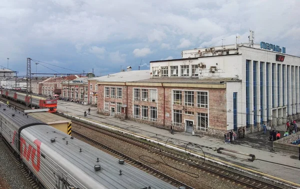 Perm, Rusya, Haziran 2017. Proje Rusya'da dolaşıyor. Perm II perma Vtoraya tren istasyonu.