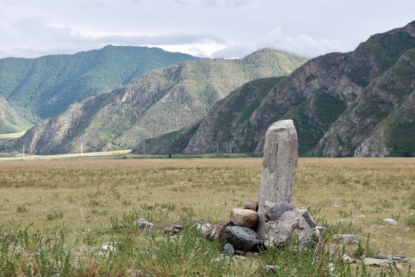 The Republic of Gorny Altai on the territory of the Russian Federation, Siberia.