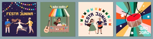 Festa Junina no Brasil. Férias tradicionais brasileiras. Festival de verão latino-americano. Conjunto de desenhos de cartões para web e impressão, banner e folhetos. Personagens coloridos comemorando. Ilustração da moda — Vetor de Stock