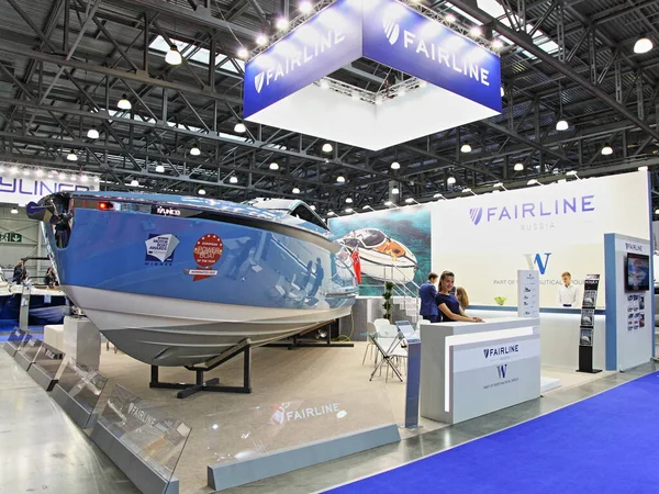 Moscow Russia 2020 Fairline Exhibition Stand 13Th International Moscow Boat — Stockfoto