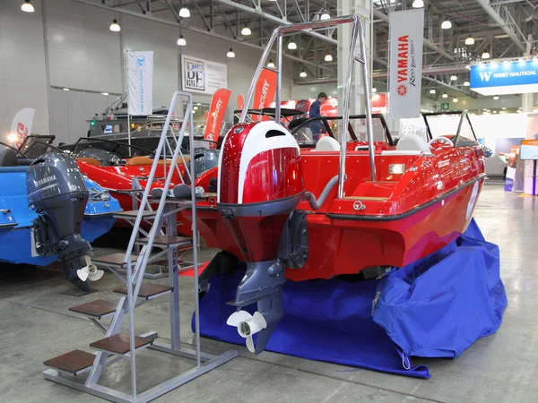 Moscú Rusia 2020 Red Slider Bowrider Barco Motor Con Motor —  Fotos de Stock