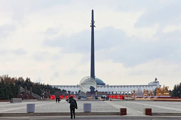 Moscou Rússia 2020 Poklonnaya Gora Monumento Moscou Vista Dia Nublado — Fotografia de Stock