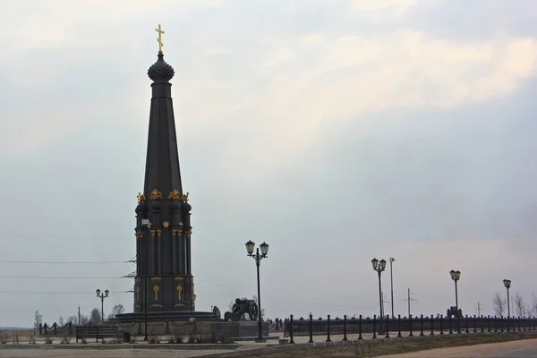 Obwód Smoleński Rejon Krasninski Rosja 2020 Autostrada Krasninskoe Pomnik Ofiar — Zdjęcie stockowe