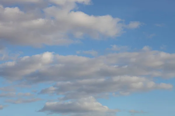 Beaux Nuages Ciel Bleu Texture Pour Fond — Photo