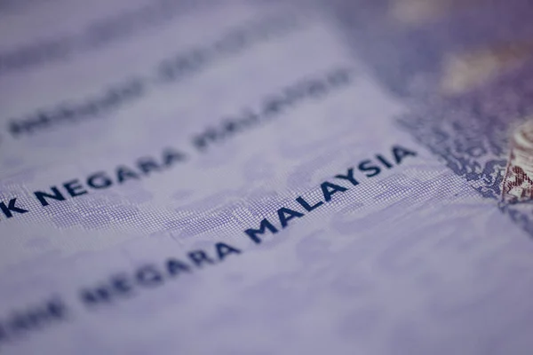 Малайзийская Валюта Малазийских Банкнот Ринггит Фон Бумажные Деньги Сотню Ринггит — стоковое фото