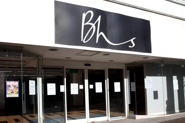 BHS department store closed down — Stock fotografie