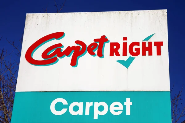 Розничный магазин Carpetright — стоковое фото