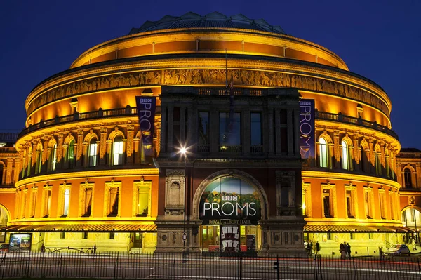 La Royal Albert Hall di notte — Foto Stock