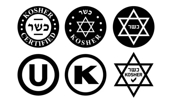 Kosher Food Icon Set — Stock Vector